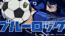 Blue lock bestiesのバナー