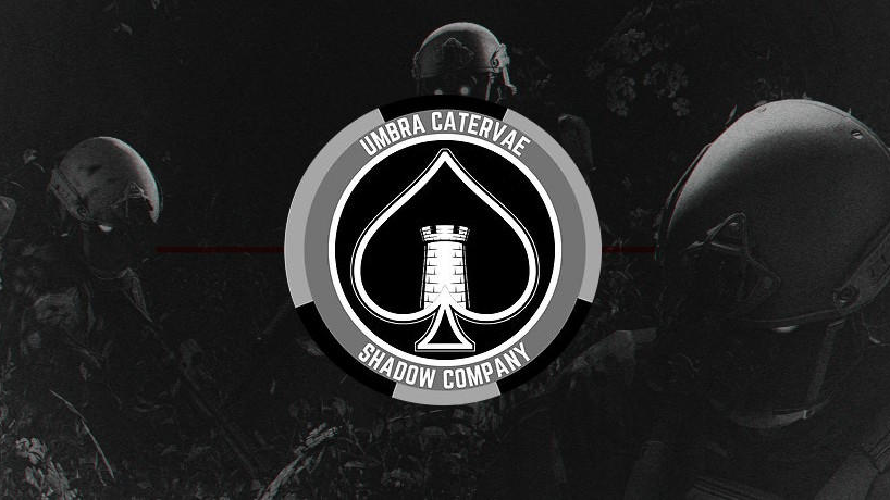 Shadow companyのバナー