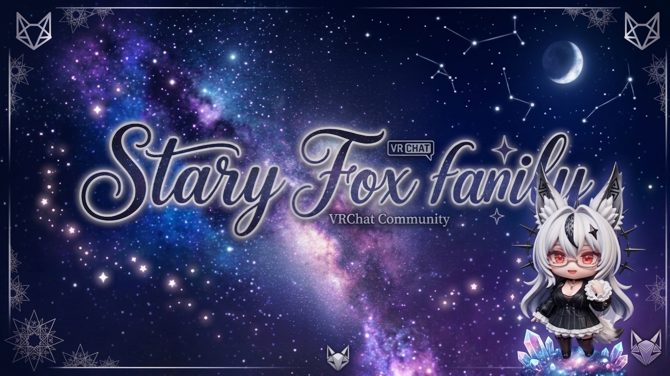 StrayFoxFamily