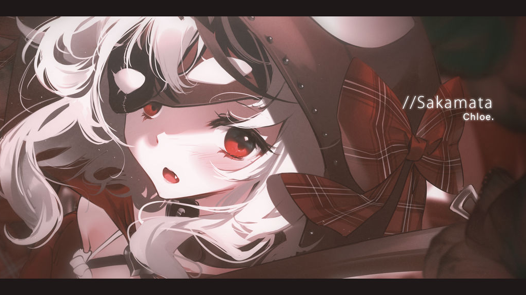 Sakamata Chloe