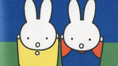 びらびら幼稚園