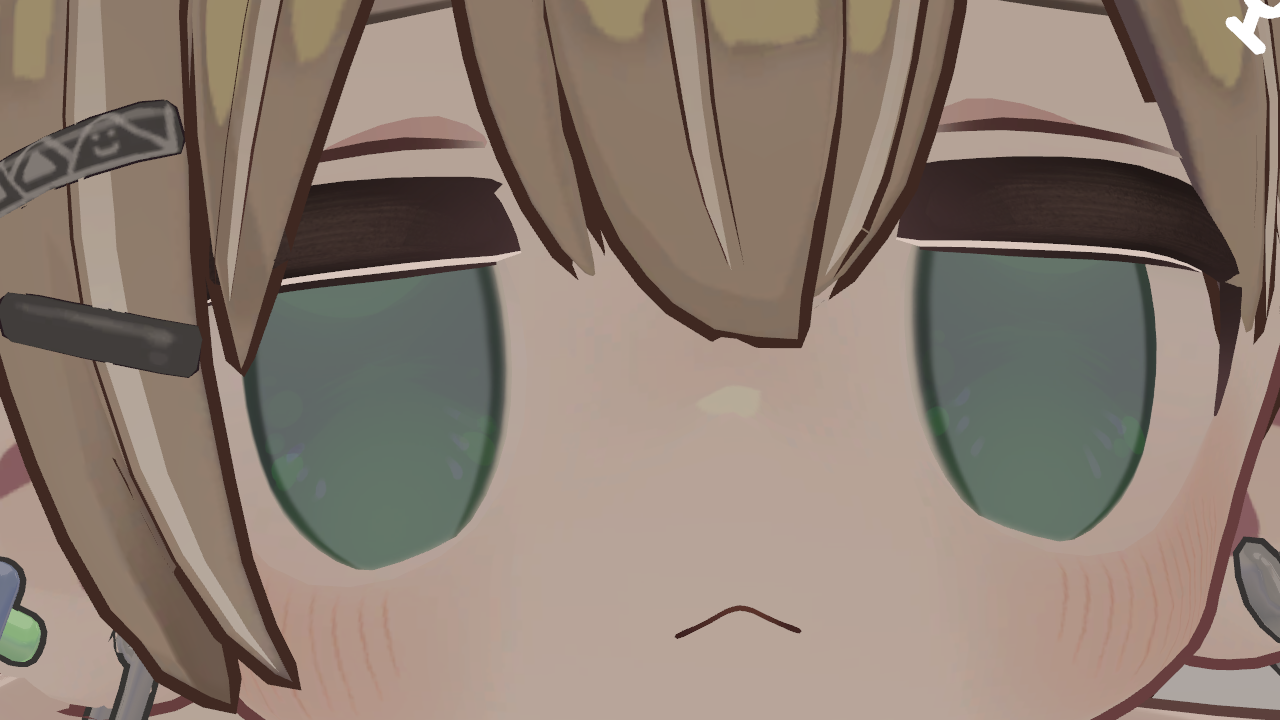 この世が憎いのバナー