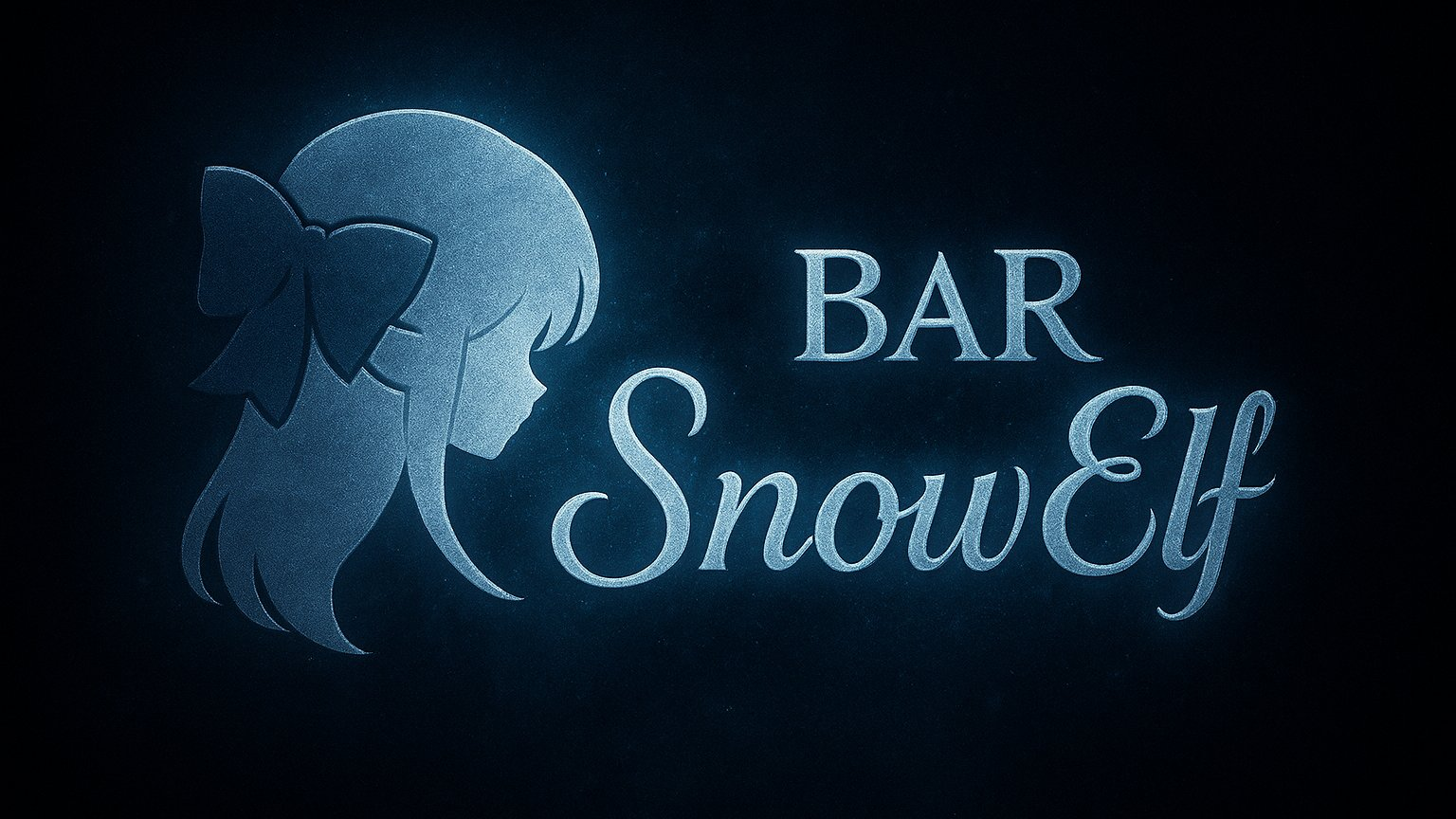 BAR『SnowElf』
