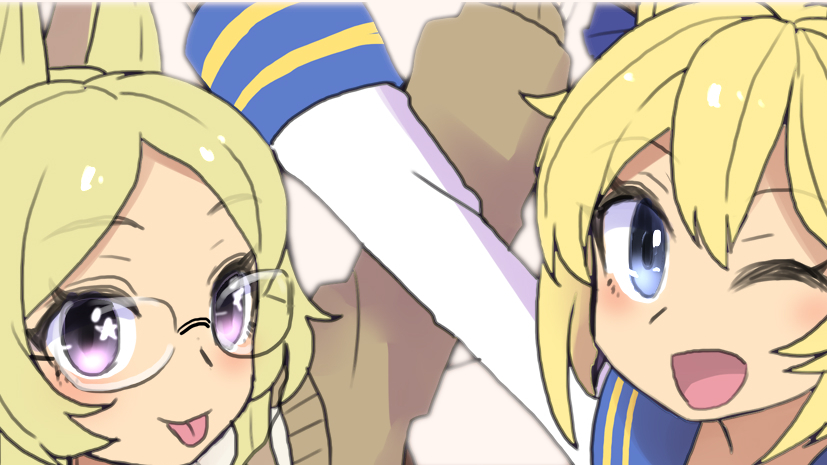 おきつね部屋