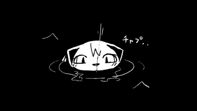 ameのバナー