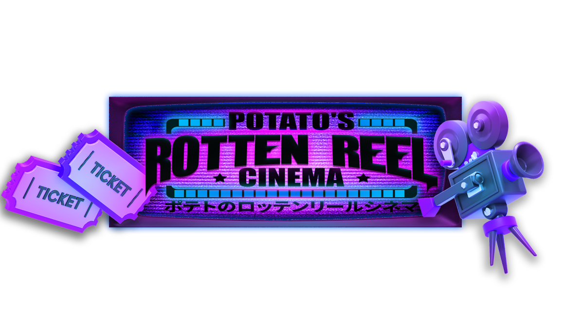 Potato's Rotten Reel Cinemaのバナー