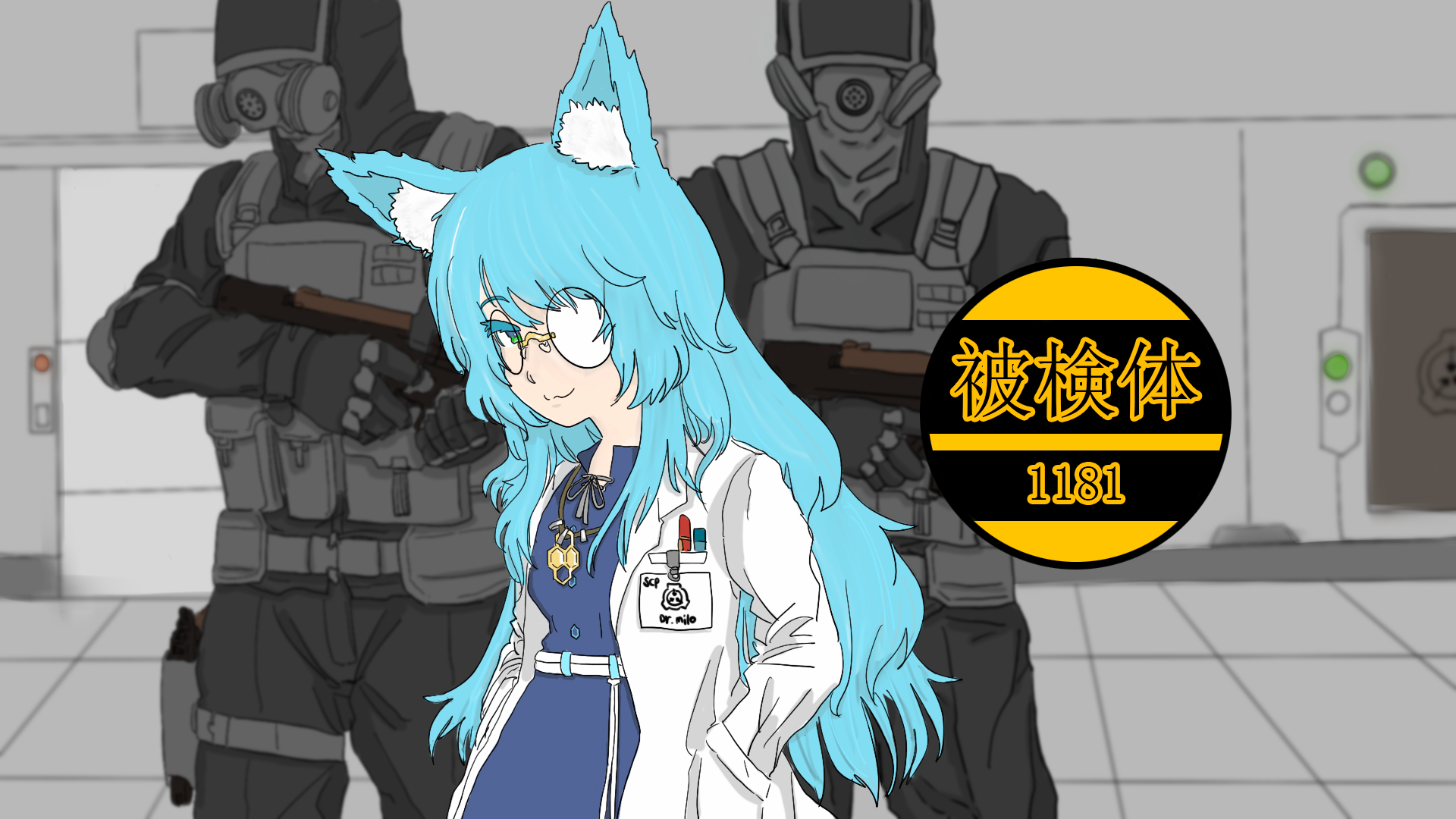被検体1181
