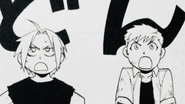 aph n rageのバナー
