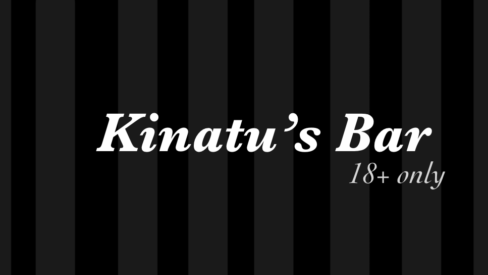 Kinatus Barのバナー