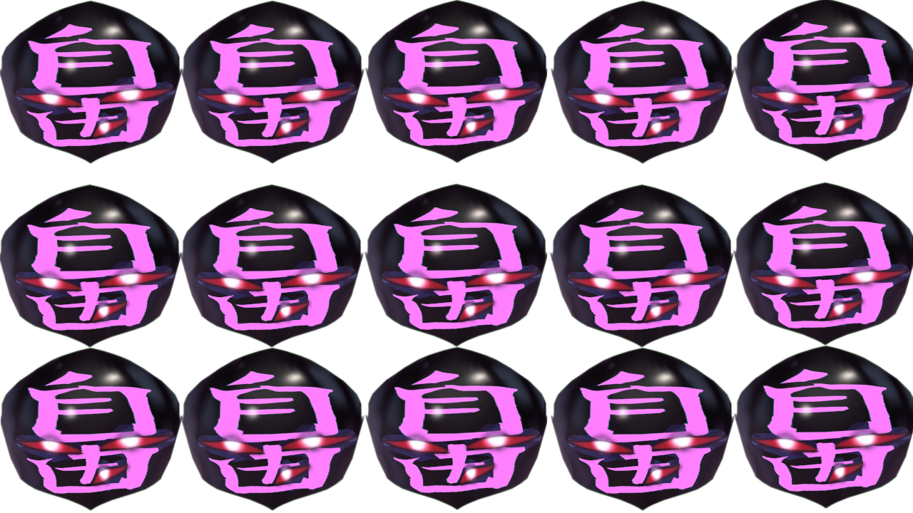 自由を掴め