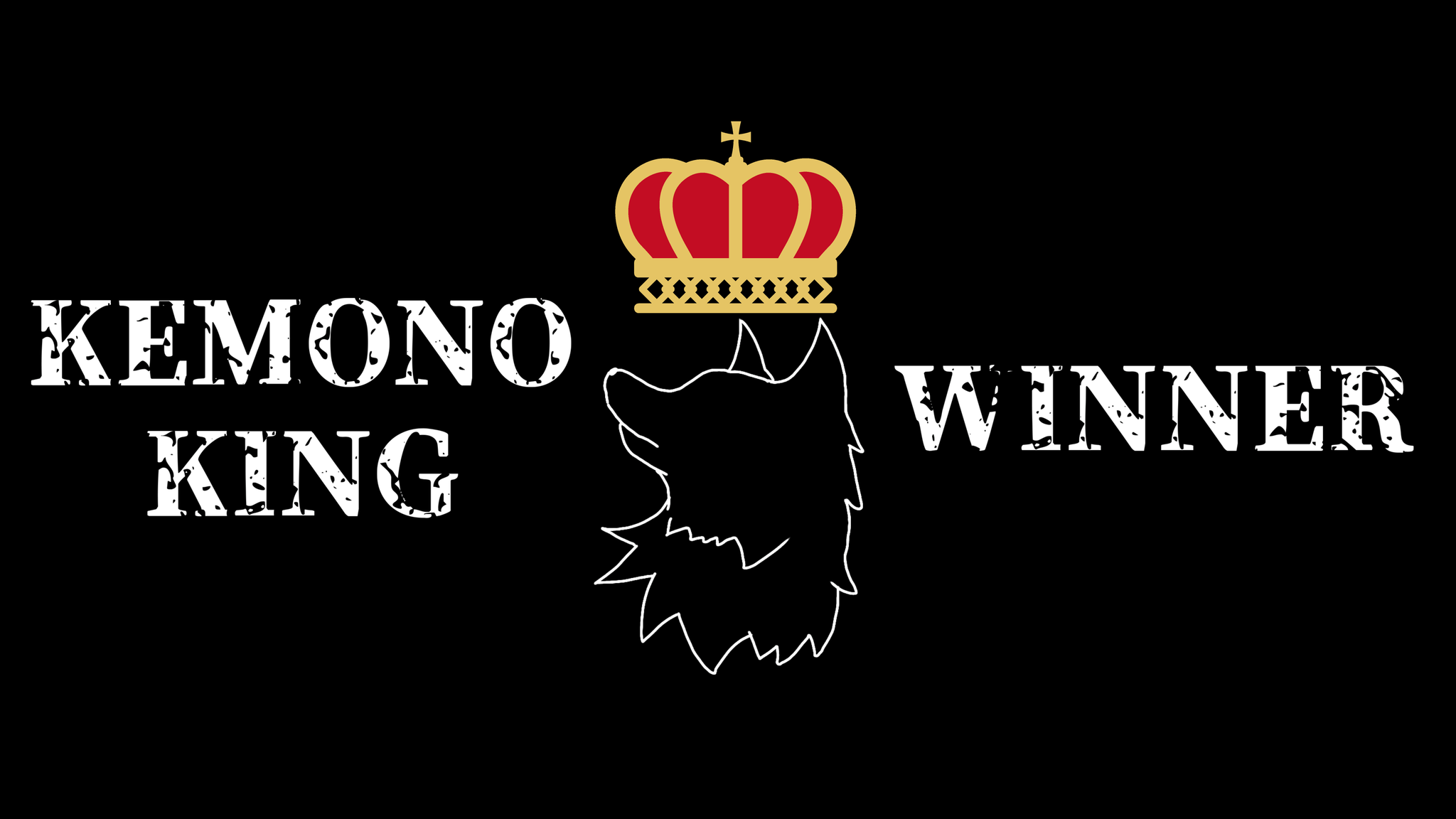 KEMONOKING歴代優勝者