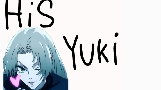 His Yukiのバナー