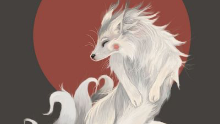 the nine tales foxesのバナー