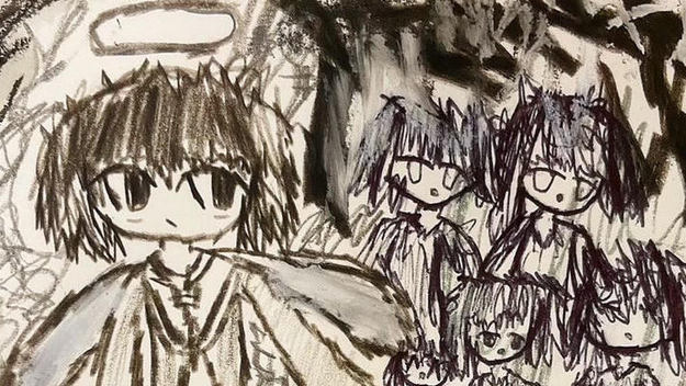 ur my fav angelのバナー