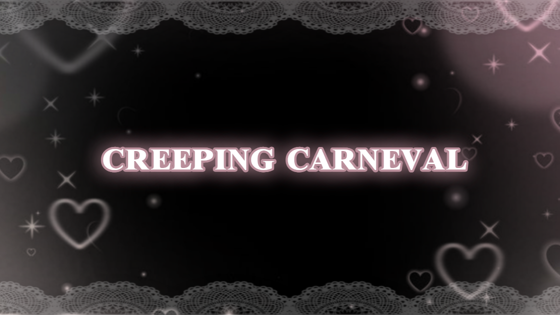 CreepingCarnevalのバナー