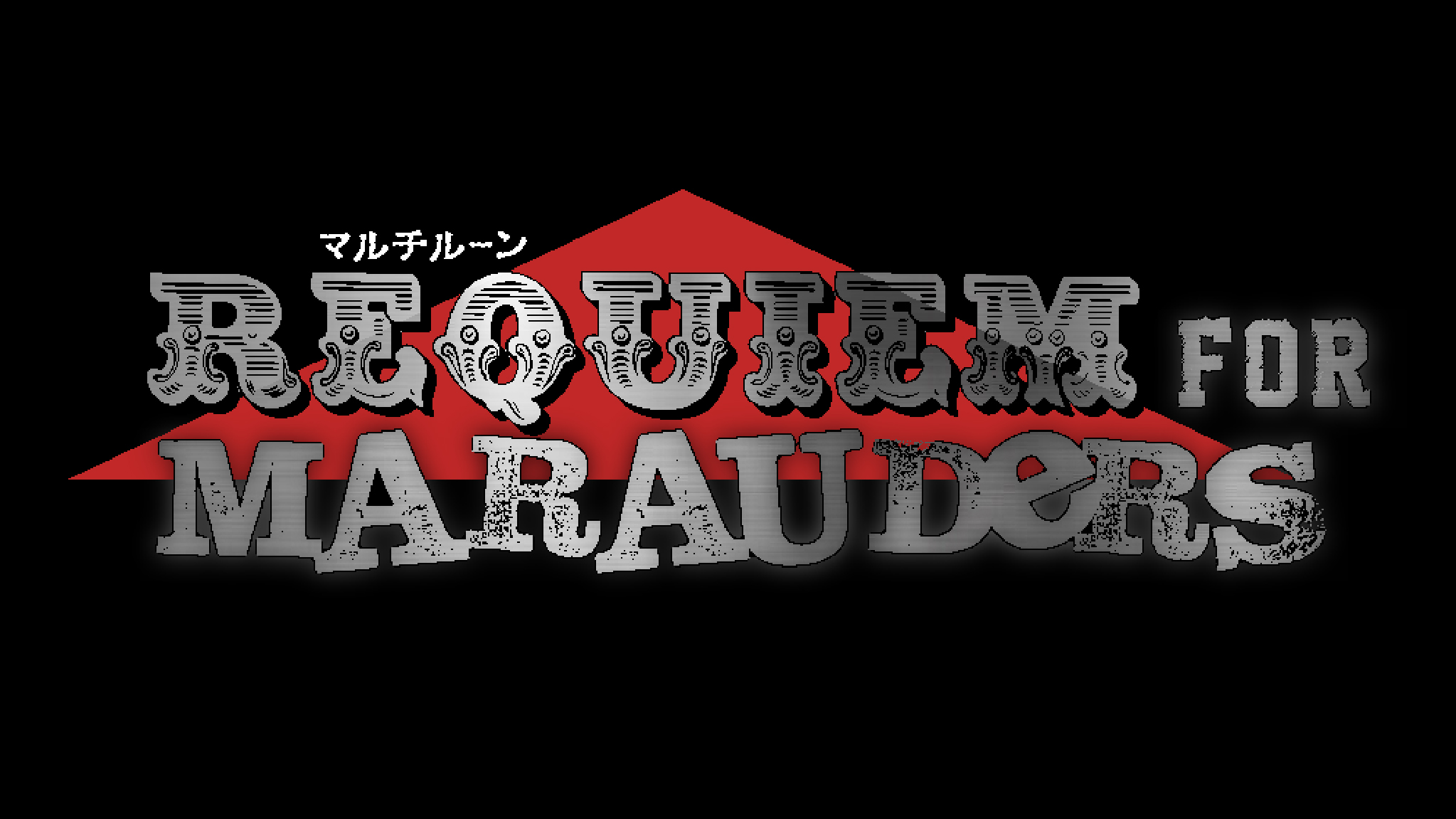 Requiem For Maraudersのバナー