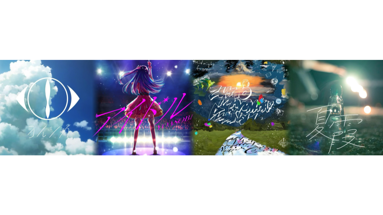 JPOPボカロ同好会のバナー