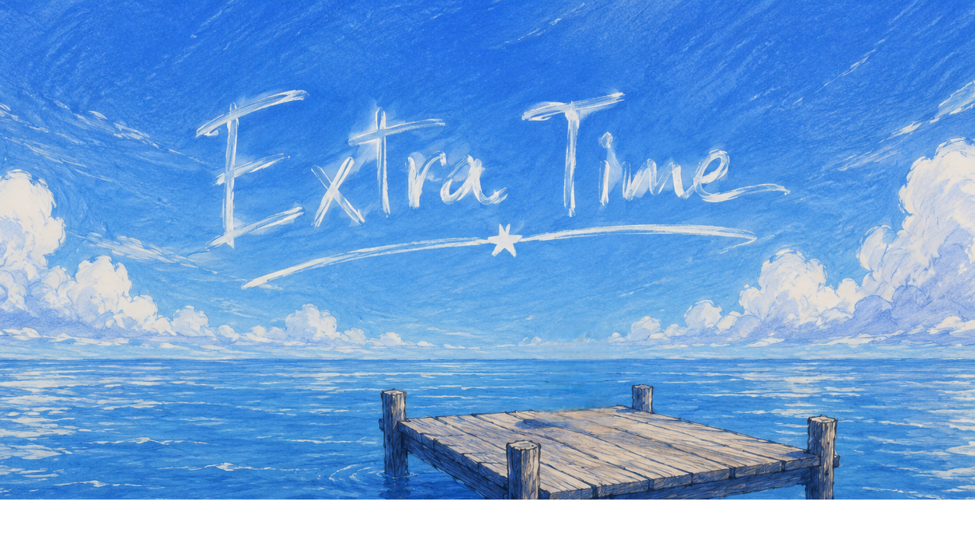 EXTRA TIMEのバナー