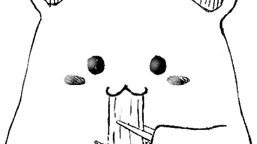 白熊組のバナー