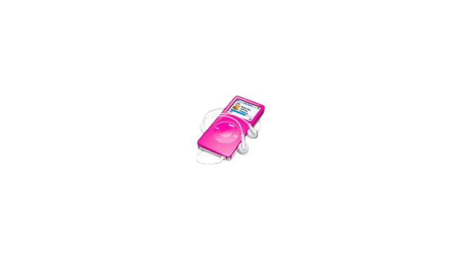 mp3 beigeのバナー