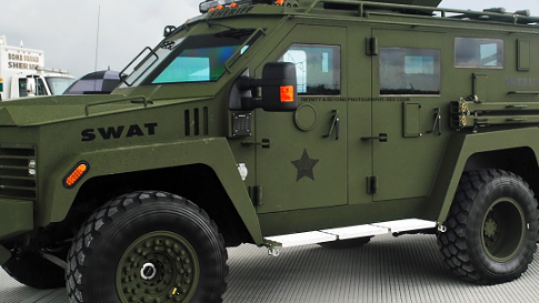 Broward county SWATのバナー