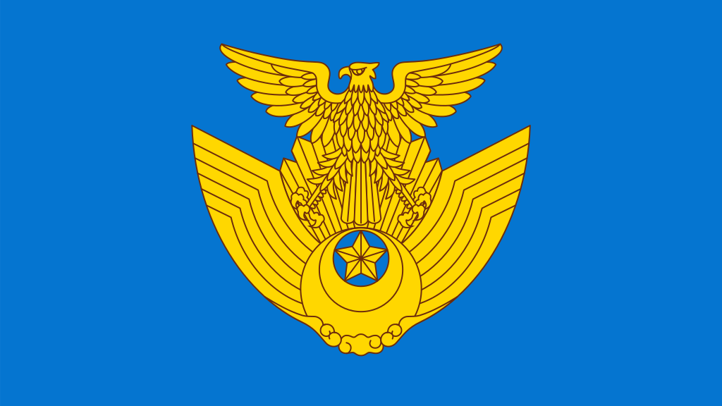 Japanese Air Self Defense Force