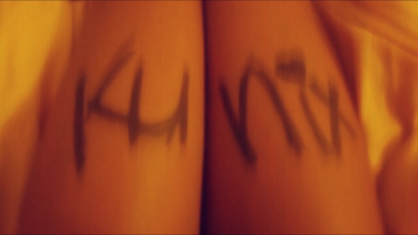 KUNIXKONDORS