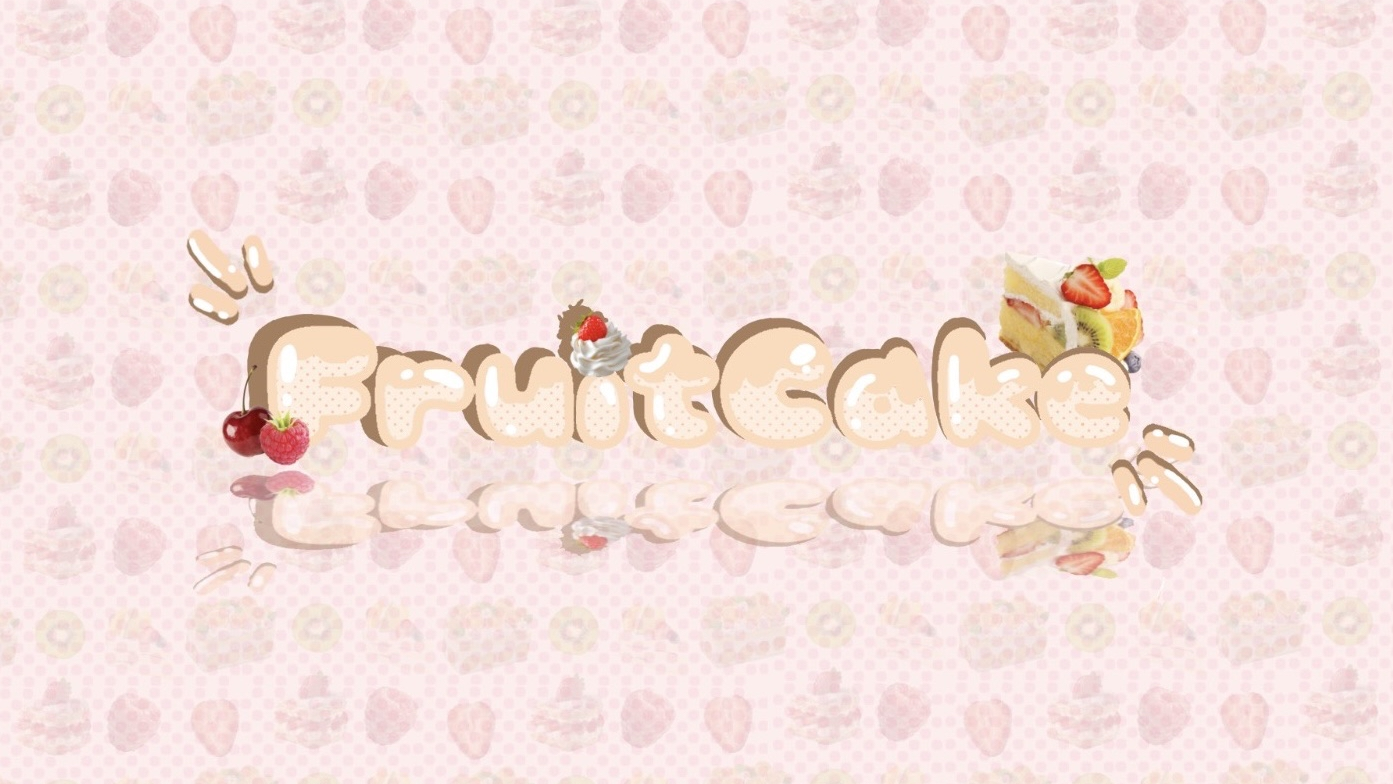 FruitCake ୭のバナー