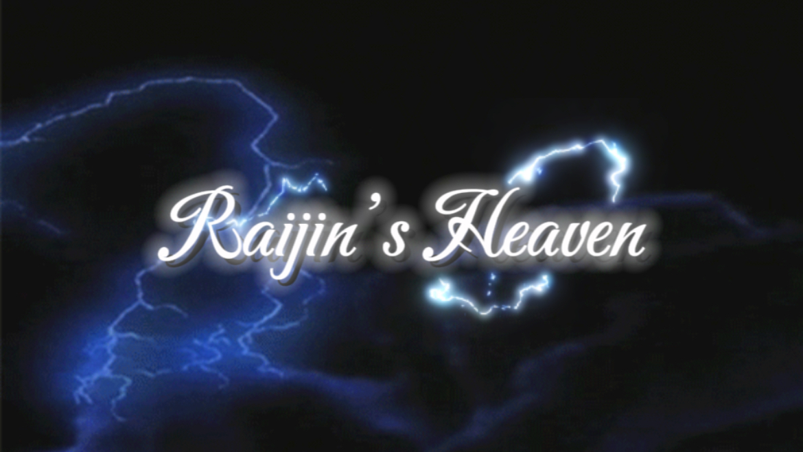 Raijin's Heavenのバナー