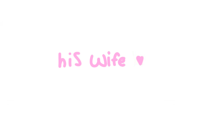 His wifeのバナー