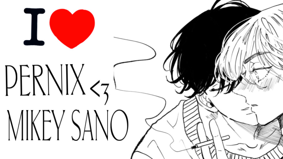 Pernix and Mikeyのバナー