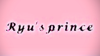 His Prince