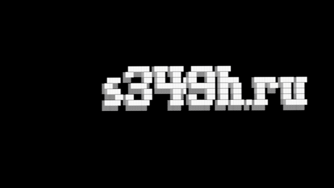 s349hのバナー