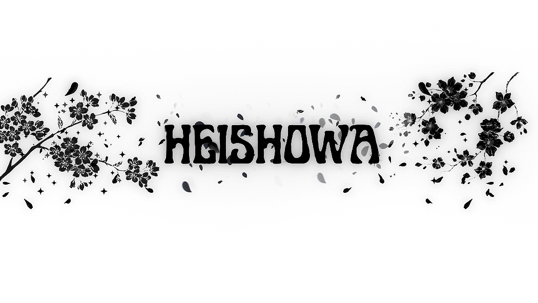 HEISHOWA STAFFのバナー