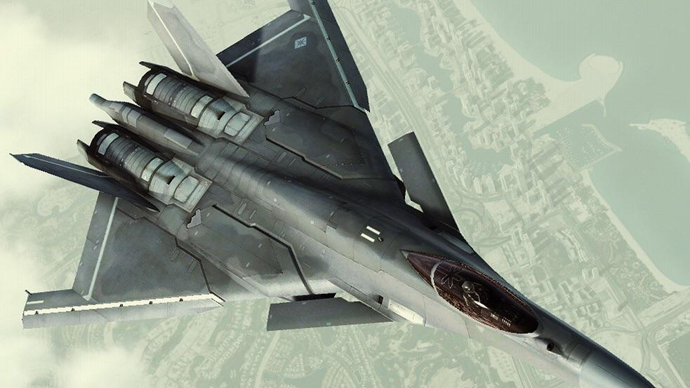 CFA-44 and DARKSTAR haters in AC07のバナー