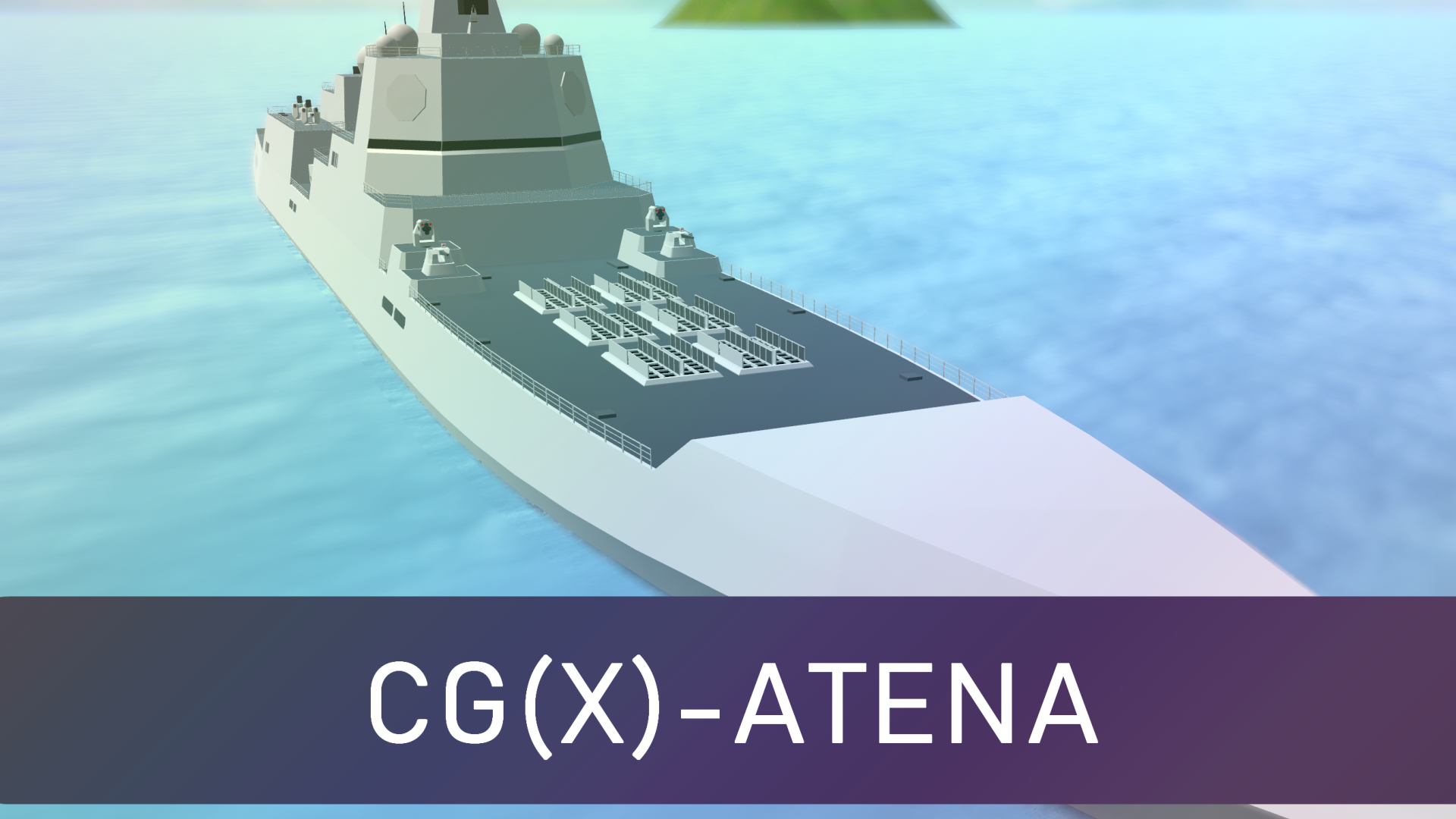 CGX-ATENAのバナー