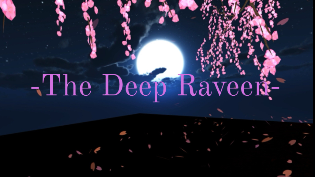The Deep Raveenのバナー