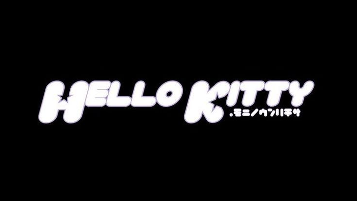 Hello Kittyのバナー