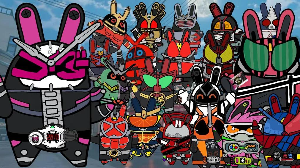 kamen riders tavern staff