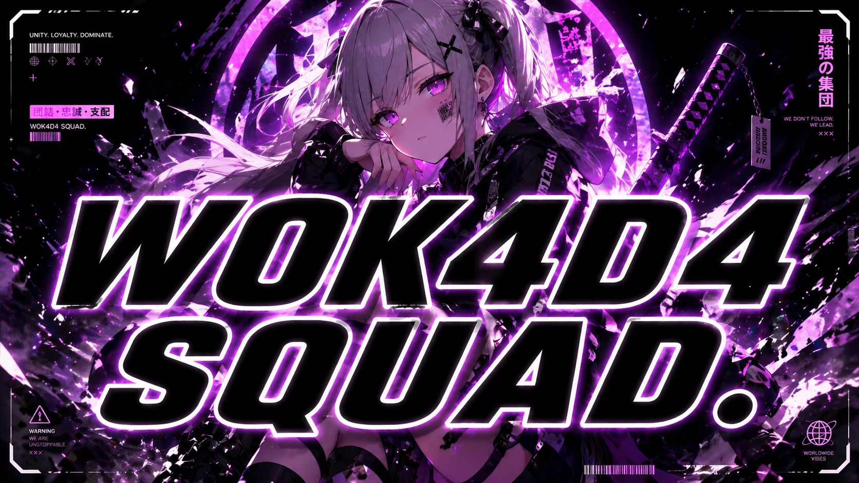 OKD SQUADのバナー