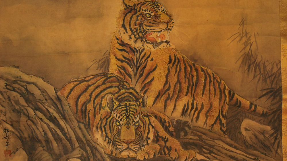 Tora family