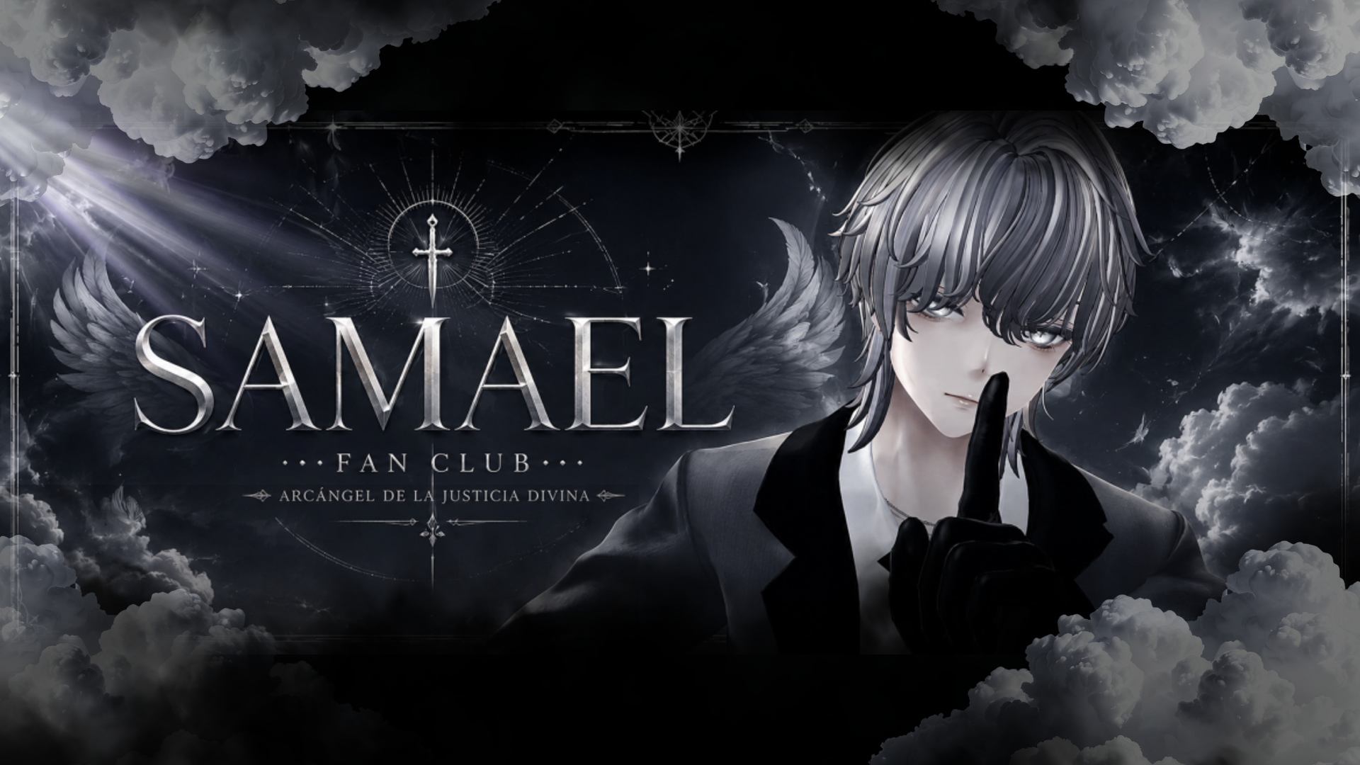Los subditos de Samaelのバナー