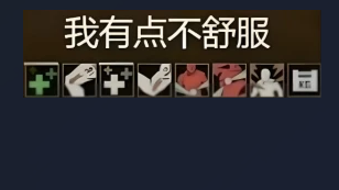 RataForceのバナー