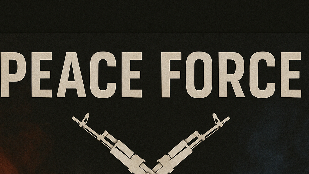 peace forceのバナー