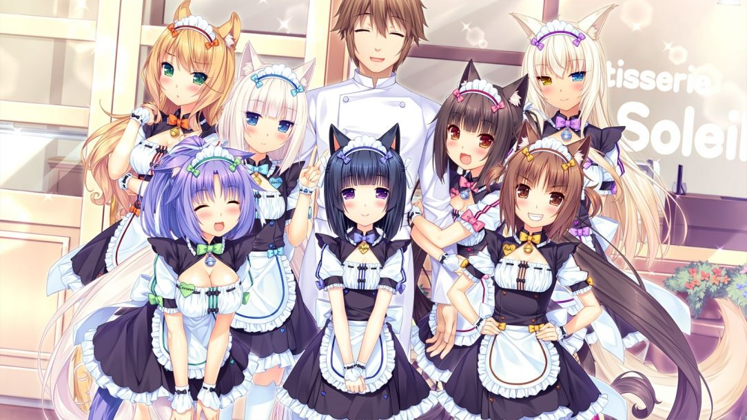 【Nyantai】のバナー