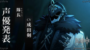 Official capitano of vrc