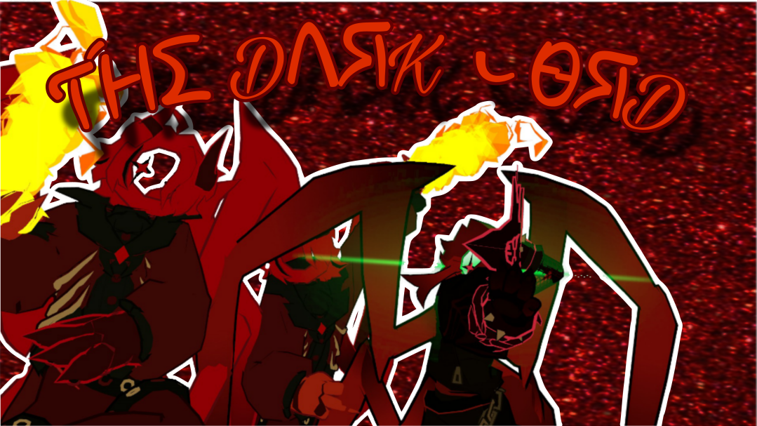 The Dark Lord Armyのバナー