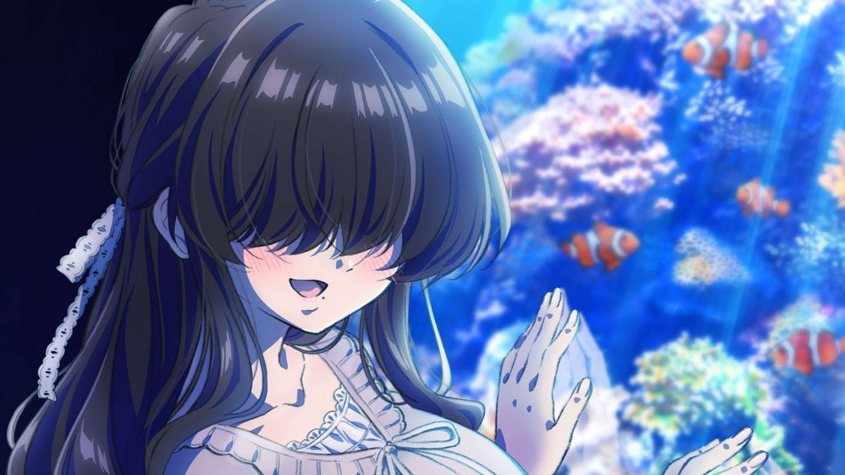 Meme Kakure WIFEのバナー