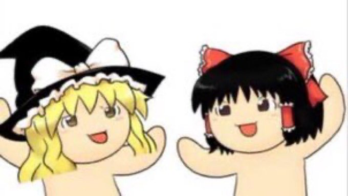デスワドルディのバナー