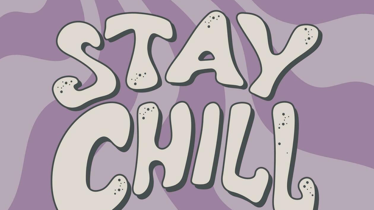 CHILLのバナー